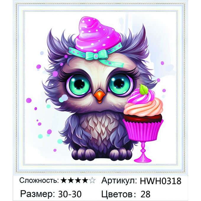 PAITING DIAMOND алмазная мозаика Мозаика круглая 30х30 см