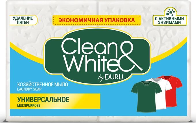 Мыло хозяйственное Duru Clean &amp; White Универсальное, для стирки цветного и белого белья 2 шт х 125 г