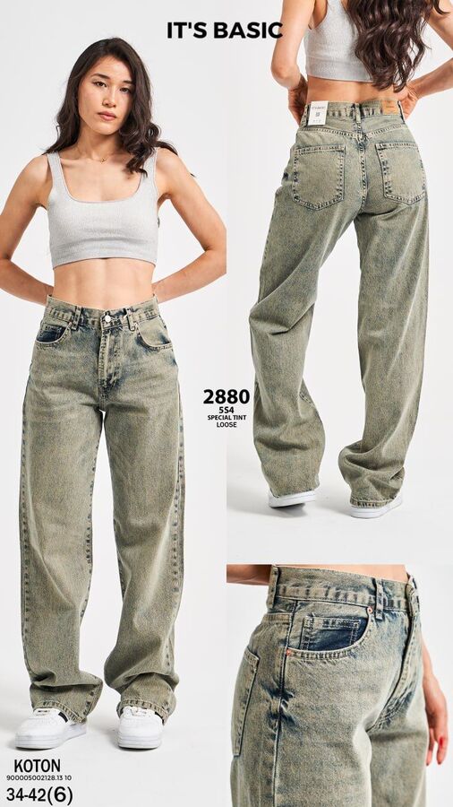 ITS BASIC Джинсы It&#039;s Basic 2880-999