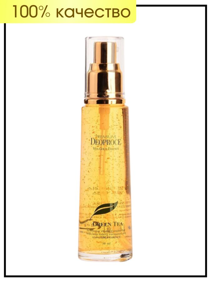 Deoproce Питательная эссенция с экстрактом зеленого чая Premium Vita Gold Essence Green Tea, 50 мл