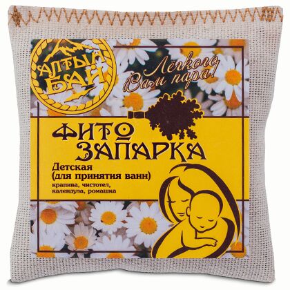 Алтын Бай Запарка для бань, ванн и фитобочек ДЕТСКАЯ