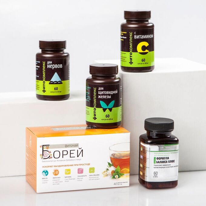 Глорион интернет магазин. Элементы капсулы для детей глорион. Продукты фирмы глорион. Аромаформула глорион. Индол глорион.