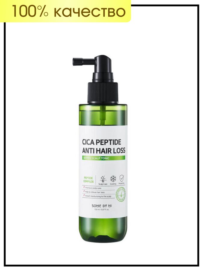 Тоник против выпадения волос Some By Mi Cica Peptide Anti Hair Loss Derma Scalp Tonic, 150мл