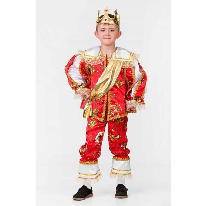Карнавальный костюм «Герцог», сорочка, плащ, бриджи, корона, р. 30, рост 116 см