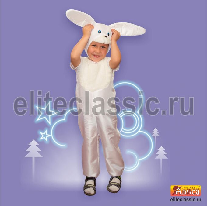 ElitClassic Детский карнавальный костюм