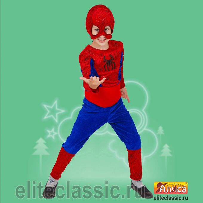 ElitClassic Детский карнавальный костюм