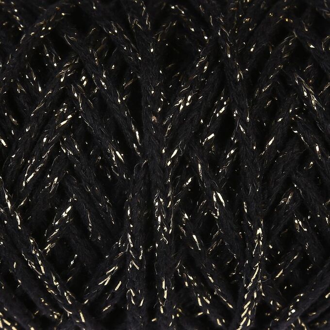 Шнур для вязания 3мм 97% хлопок, 3% люрекс 50м/130гр (чёрный/золот.люрекс)