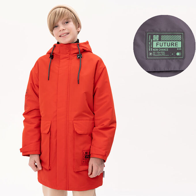 Pelican BZRM3371 плащ для мальчиков (1 шт в кор.)