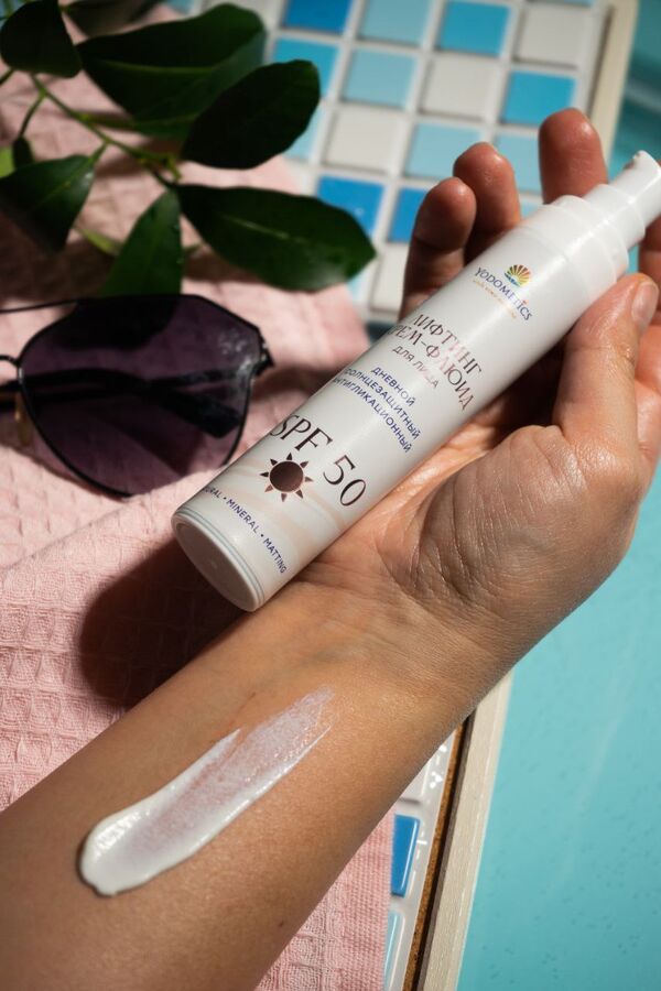 Yodometics &quot;Дневной, Антигликационный пептидный крем-флюид , SPF 50   Ламеллярный, матирующий, диспенсер 50 мл&quot;