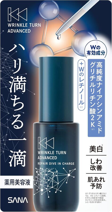 SANA Wrinkle Turn Advanced Serum – восстанавливающая антивозрастная сыворотка Dive-in Charge