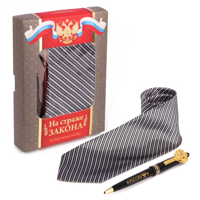 Подарочный набор &quot;На страже закона&quot;: галстук и ручка