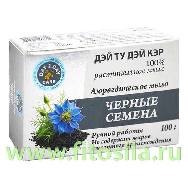ФИТОСИЛА Мыло аюрведическое натуральное  (Дэй Ту Дэй Кэр)  Черные семена 100 гр