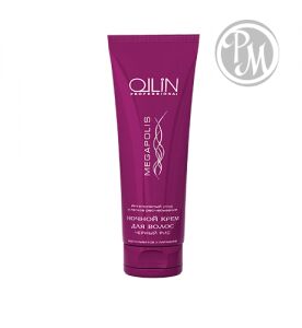 OLLIN Professional Ollin megapolis интенсивный крем для волос на основе черного риса 250мл