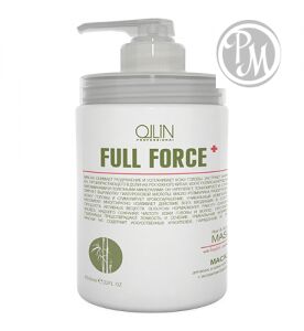 OLLIN Professional Ollin full force маска для волос и кожи головы с экстрактом бамбука 650мл