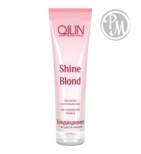 OLLIN Professional Ollin shine blond кондиционер с экстрактом эхинацеи 250мл