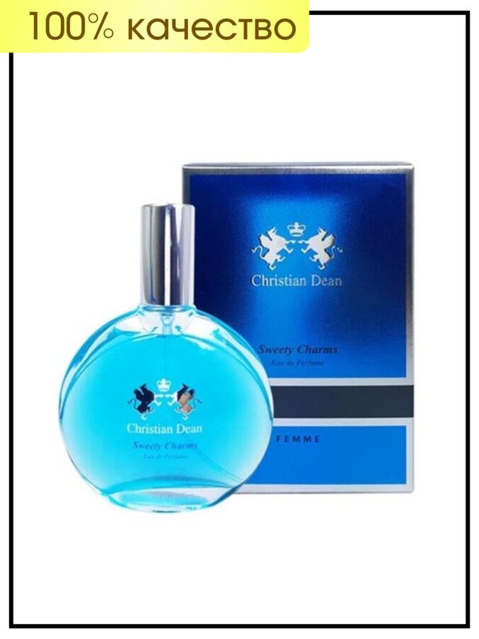 Christian Dean Парфюмерная вода для женщин Сладкие прелести Perfume Eau De Femme Sweety Charms, 50 мл
