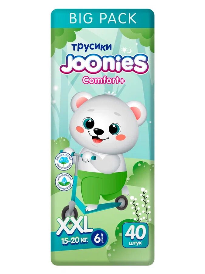 JOONIES Comfort+ Подгузники-трусики, размер XXL (15-20 кг), BIG PACK 40 шт. НОВИНКА 2025