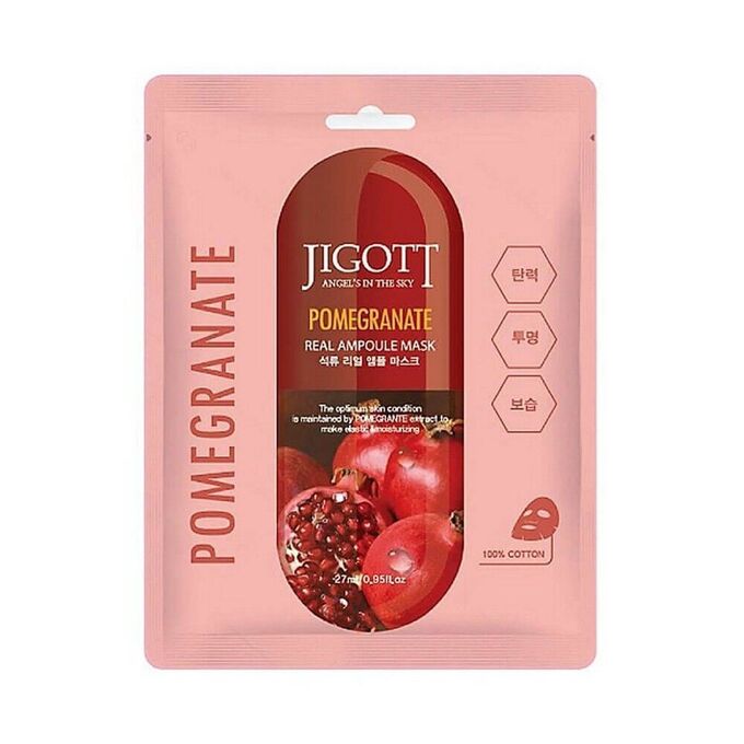 JIGOTT REAL AMPOULE MASK POMEGRANATE Тканевая маска для лица с экстрактом Граната 27мл.