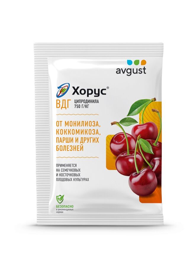 avgust Средство от болезней плодовых культур Хорус 2г