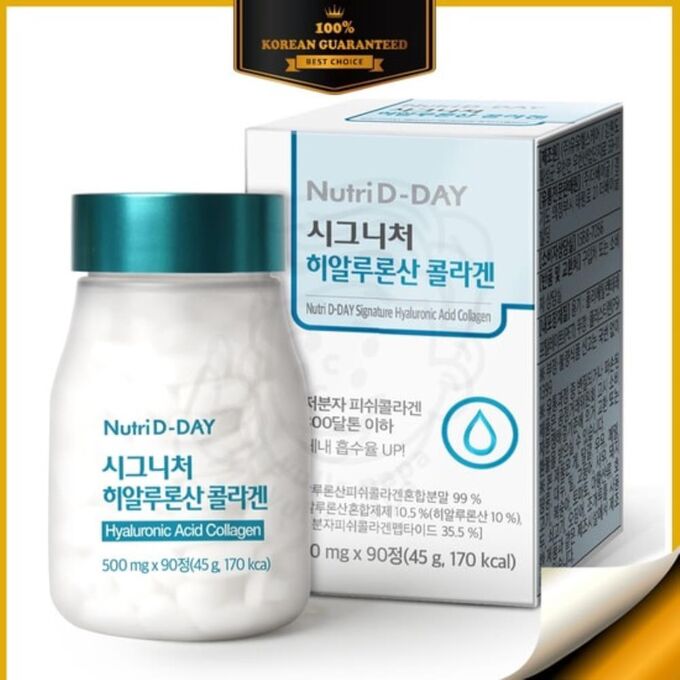 NUTRI D-DAY Комплекс коллагена и гиалуроновой кислоты SIGNATURE HYALURONIC ACID COLLAGEN 500мг*90таблеток