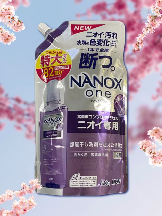 Lion Жидкое средство &quot;Top Nanox One Odor&quot; для стирки (сохранение цвета, суперконцентрат) 820 гр