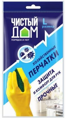 Перчатки латексные хозяйственные M Чистый Дом Арт-06-893/240шт/015795