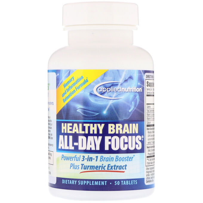 Таблетки для активности мозга. Healthy Brain all Day Focus. Brain Booster Plus. Healthy Brain function Black Series для улучшения памяти. Healthy Brain function показания к применению.