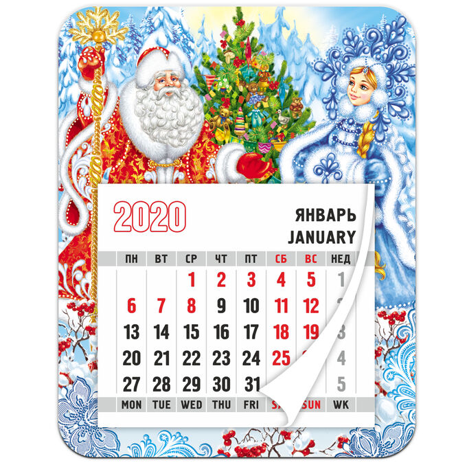 Календарь на декабрь январь 2025 года