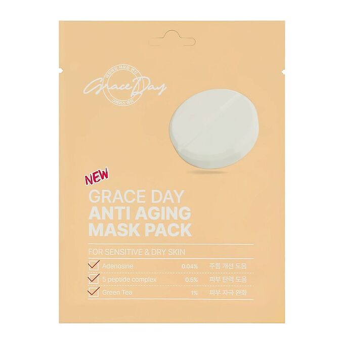 Grace Day Тканевая маска с аденозином и комплексом пептидов- GraceDay Anti Aging Mask Pack