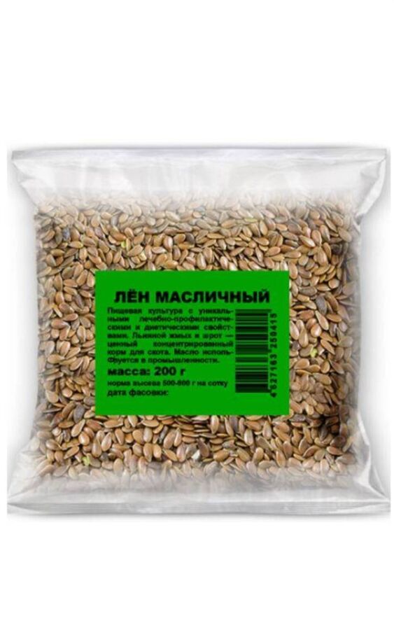 No Name Лён Масличный 200гр (1уп/50шт) Сидерат минимум 1шт СЕМЕНА