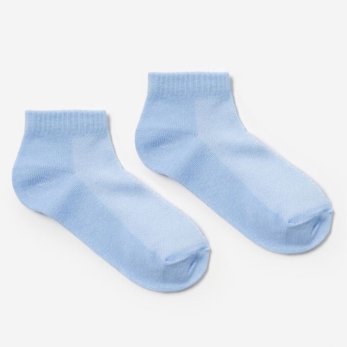 Голубые носки. Носки нежно голубые. Носки для детей. Носки мужские синие. Носки кархарт белые.