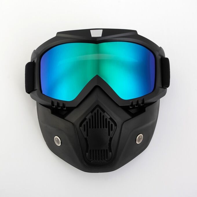 СИМА-ЛЕНД Очки-маска для езды на мототехнике, разборные, стекло хамелеон, черные
