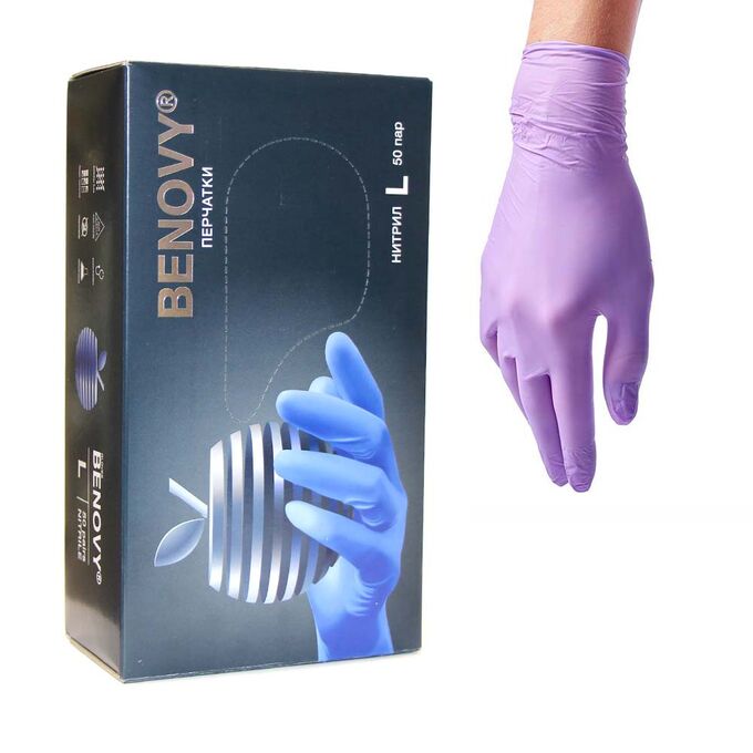 nail accessory Benovy Перчатки нитриловые Сиреневые 100 шт - 50 пар