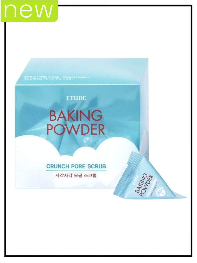 Etude Набор скрабов с содой в пирамидках для очищения кожи Baking Powder Crunch Pore Scrub, 1уп(7гр*24шт)