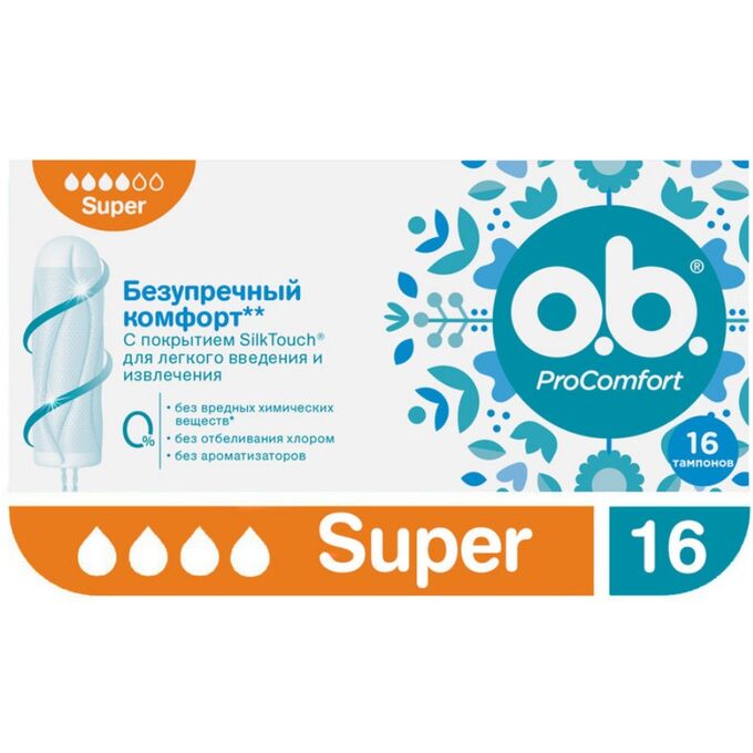 o.b.® Тампоны O.B. ProComfort супер №16	Johnson&amp;Johnson Sant