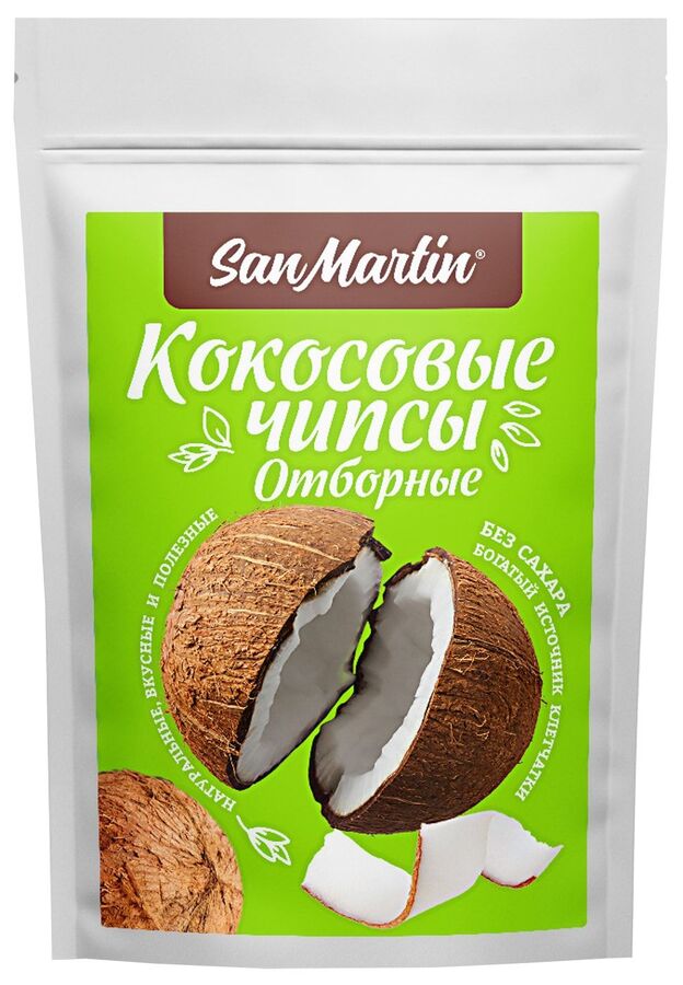 Пищевой МИКС Чипсы кокосовые &quot;San Martin&quot; отборные 40г д/п zip (1х18) (#10) Россия: (шк 0406)