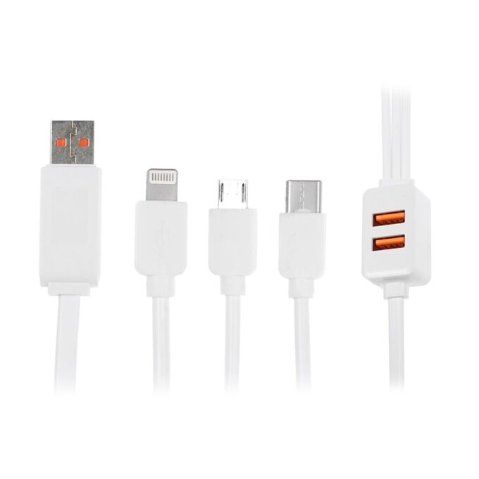 Кабель 3 в 1 LuazON, micro USB/Lightning/Type-C - USB, 2 А, 1 м, 2 доп USB, белый