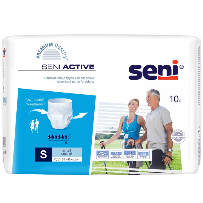 Seni Сени трусы впитыв. д/взр. д/сред. и тяжел. степени недерж. Active (S) (55-85) №10	ТЗМО С.А. АО