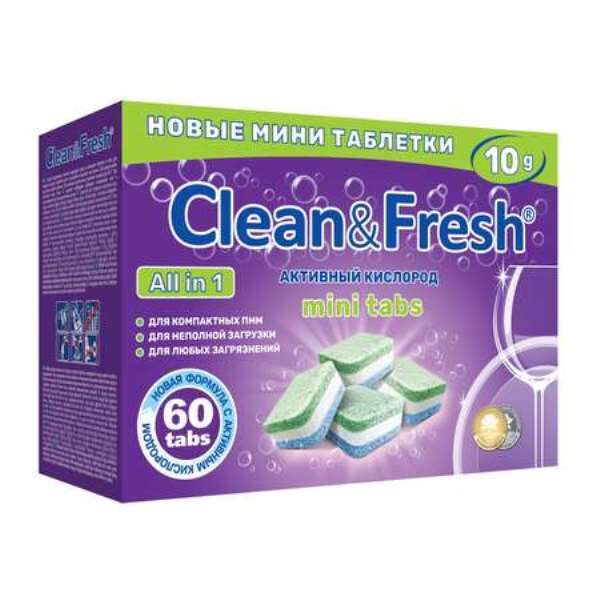 Таблетки для ПММ 5в1 &quot;Clean &amp; Fresh&quot;  60шт (mini tabs) CLEAN&amp;FRESH