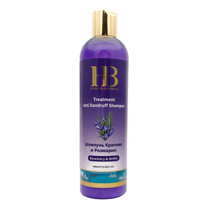 HB (Health & Beauty) Health &amp; Beauty Шампунь от перхоти с крапивой и розмарином, 400 мл