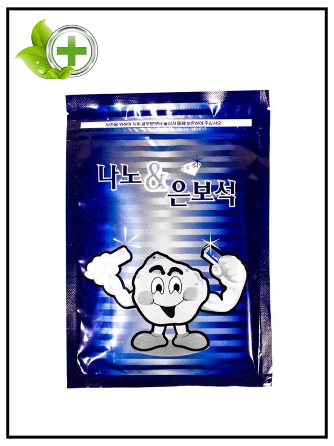 Корейский пластырь обезболивающий с нано серебром Nano&amp;Silver Jewelry Health Pad White Wolsy, 1 упаковка (25 листов)