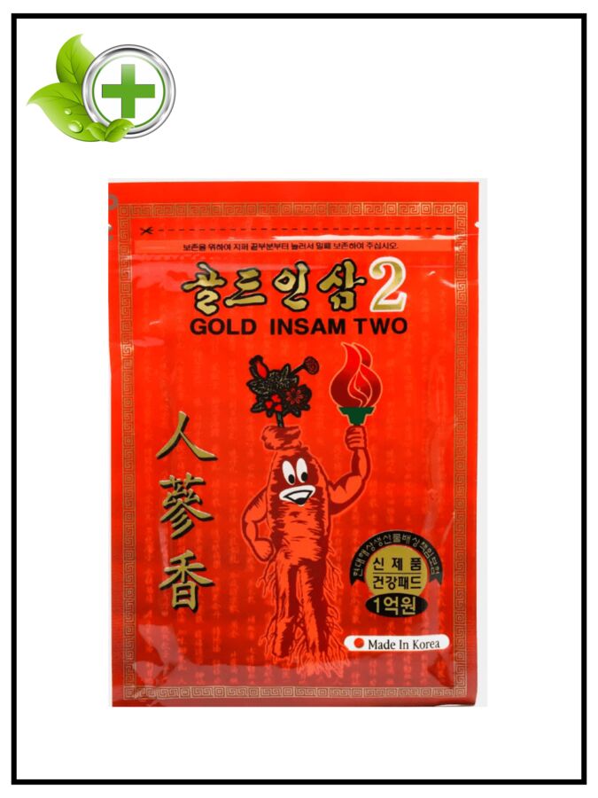 Корейский пластырь согревающий с красным женьшенем Gold Insam Two 2 Korean, 1 упаковка (20 листов)