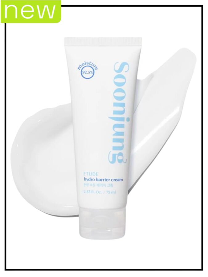 Etude Крем для ухода за кожей защитный Cream Soon Jung Hydro Barrier, 75 мл