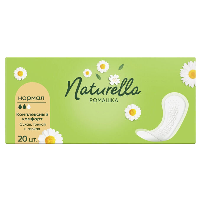 NATURELLA Прокладки Натурелла ежедн. нормал (ромашка) №20 (155)	Проктер энд Гэмбл Но