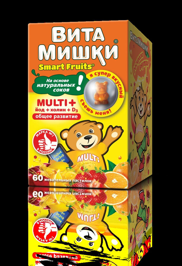Эвалар ВитаМишки MULTI+йод+холин паст. жев. 2500мг №60 БАД	Funtrition s.a.s/Био
