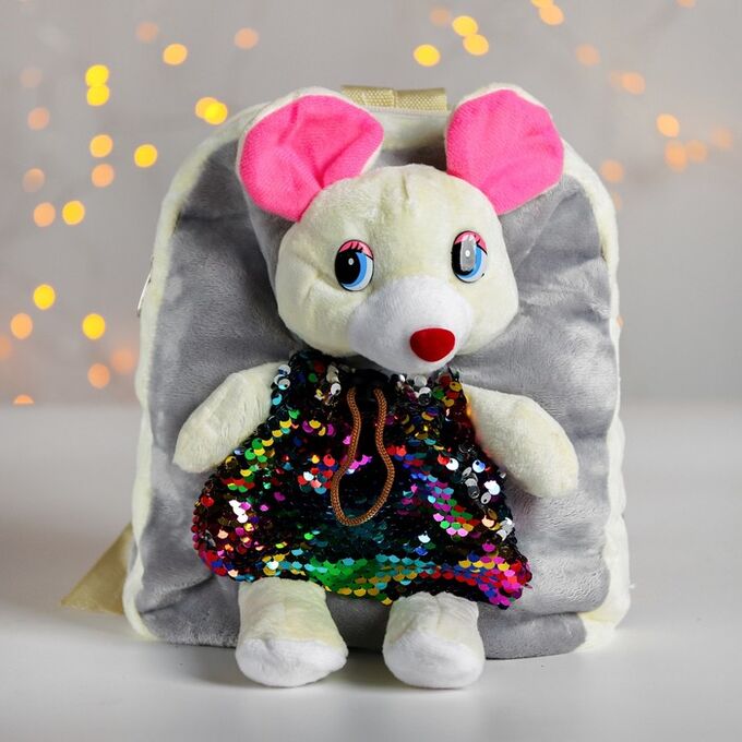 Рюкзак «Мышка в платье», цвета МИКС
