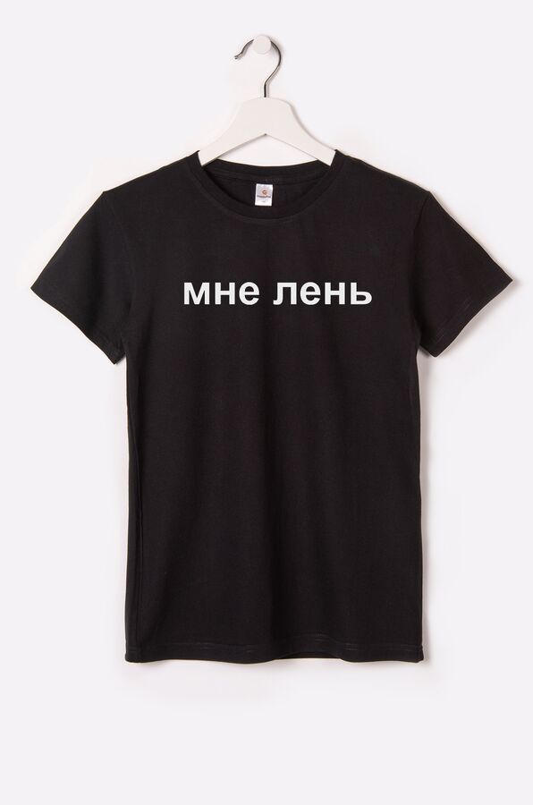Happy Fox Футболка детская