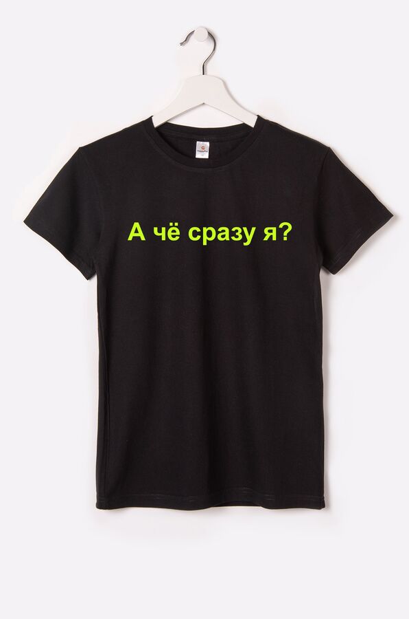 Happy Fox Детская футболка