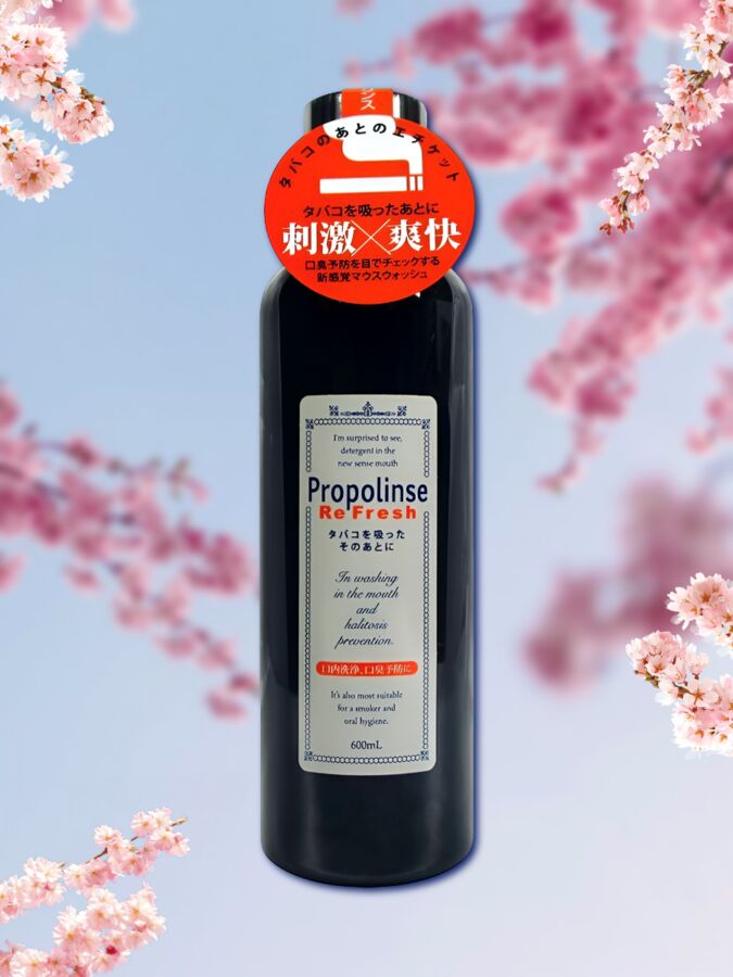 PIERAS Ополаскиватель для рта «Propolinse» (для курильщиков, спиртовой, вкус «Экстра мята») 600 мл