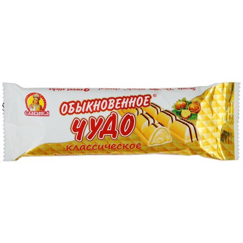 Конфеты чудо Славянка
